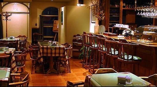 Hotel Punta Arenas Рио-Гальегос Экстерьер фото